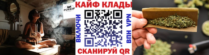 Наркошоп купить APVP  Бошки Шишки  АМФЕТАМИН  ГАШ  Меф  Ульяновск