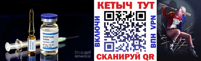 Кетамин VHQ  Купить  Ульяновск