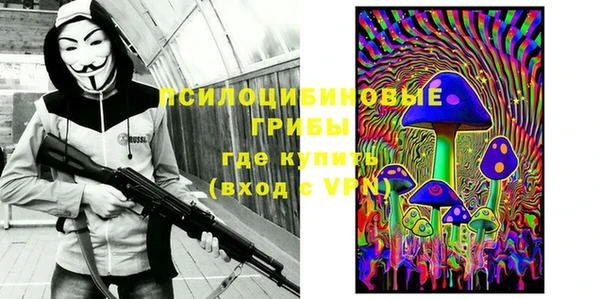 a pvp Нефтекумск