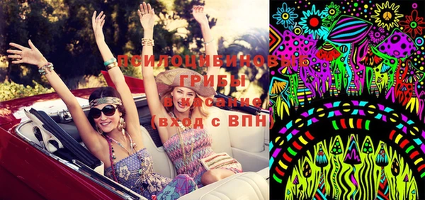 a pvp Нефтекумск